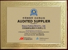 CHINA Hunan Fushun Metal Co., Ltd. certificaten